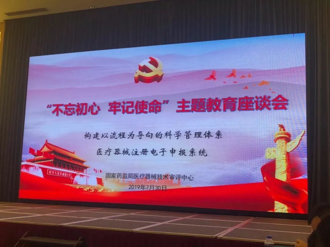 微信图片_20191025171633.jpg