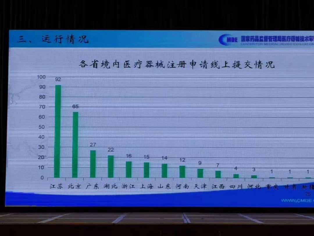 微信图片_20191025171636.jpg